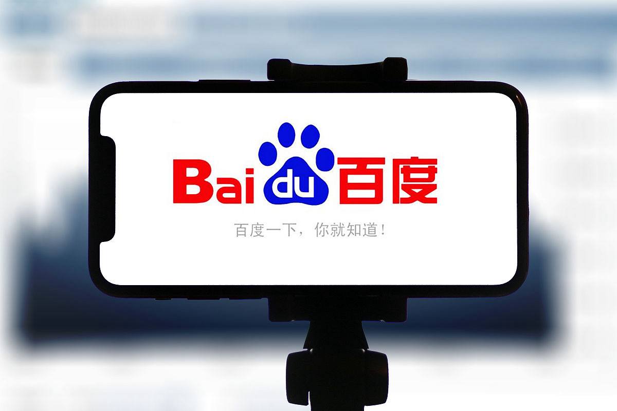 NBA篮球赌注app官网版在深圳举办